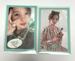 TWICE ミナ What is Love? 封入 トレカ セット