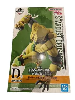 2025年最新】一番くじ ジョジョ フィギュアの人気アイテム
