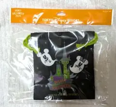 ディズニーハロウィン　新品　２０２４　おばけちゃん巾着