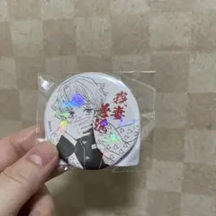 鬼滅の刃 オールスター缶バッジ　善逸