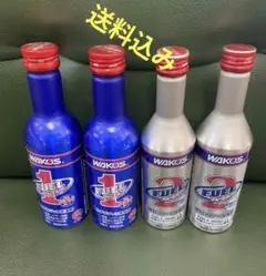 2025年最新】フューエルワン 2本の人気アイテム - メルカリ