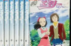 風の少女エミリー DVD全巻完結セット