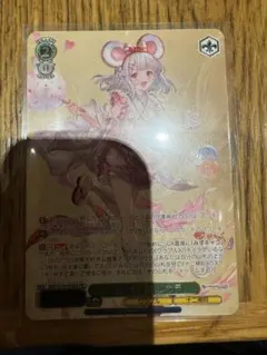 ヴァイスシュバルツ 「グラブル祭夜の子神 ビカラ」CXチャレンジ上位賞
