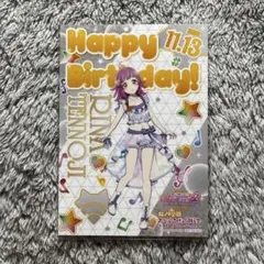 天王寺璃奈　バースデーブロマイド 2023