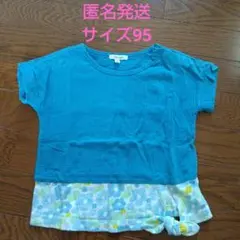 Item thumbnail for item 509ea2a8-7cfc-4910-af3a-130d4b3ebc4a