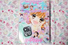 2025年最新】ラブ ミラクルスノーの人気アイテム - メルカリ