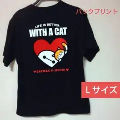 ディズニー▪ベイマックス&モチ▪綿100% Ｌサイズ▪サガラ刺繍▪新品未使用