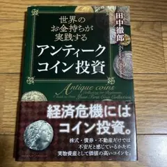 Item thumbnail for item b037fcef-fc61-42e1-a1be-a43f61eec2f8