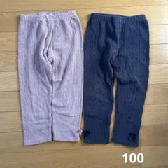 おしゃれな女児スパッツ　2色セット