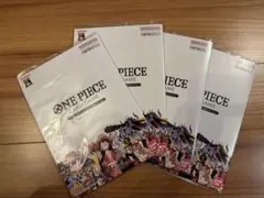 ワンピース プレミアムカードコレクション 25周年エディション 未開封　4セット