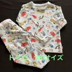 トミカ　パジャマ　綿100%
