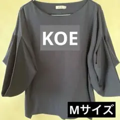KOE 半袖　紺＆ベージュ