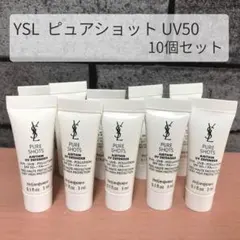 Ysl pure shot UV 22個 - メルカリ