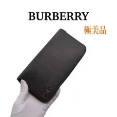 バーバリー レザー TBロゴ ラウンドファスナー 長財布 BURBERRY 美品