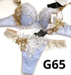 サルート 02G✨プレステージ 新品タグ付 P-upブラTバック C75 2025年最新】サルート02の人気アイテム - メルカリ