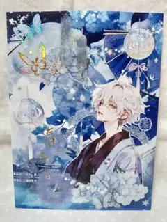 1013-02　平袋セット♪　おすそ分けファイル　和風♪