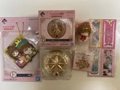 カードキャプターさくら 一番くじ その他まとめ売り