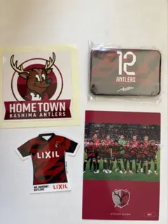 鹿島アントラーズ 応援グッズセット