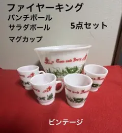 Item thumbnail for item 476db37c-6198-438f-98cd-996ec543ecee