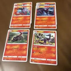 ポケモンカード エンニュート・ヤトウモリセットのサムネイル