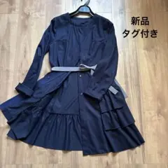 新品　mila schön MSBジャケット　ロング　カーディガン　ティアード