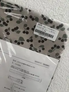 c&s トモタケプリントの布　ラズベリー　グレージュ×木いちご