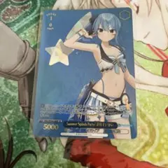 ヴァイスシュヴァルツ Summer Splash Party 星街すいせい SP