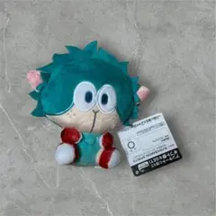 僕のヒーローアカデミア アニマルぬいぐるみ緑谷出久 デクシープ