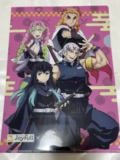 2025年最新】鬼滅 クリアファイル ジョイフルの人気アイテム