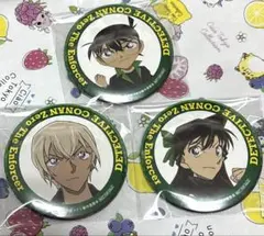 名探偵コナン　ゼロの執行人　特典　缶バッジ