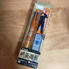Dr.GRIP 4+1　0.3mm　呪術廻戦　虎杖悠仁