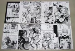 原作名場面カード10種フルコンプ 5セット【新品】地縛少年花子くん② Amazon.co.jp: アニメイト 地縛少年花子くん 名場面カード(全10