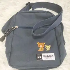 【美品】YAKPAK リラックマ刺繍 ショルダーバッグ ネイビー　LAWSON
