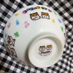 サンリオ コロコロクリリン お茶碗　ご飯茶碗　2000年製　平成レトロ