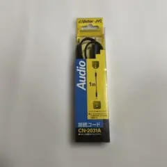 JVC オーディオ接続ケーブルCN-2031A 1m - メルカリ