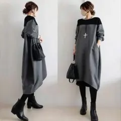 うさぎ様 リクエスト 2点 まとめ商品