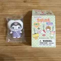 サンリオ　ちびっとも　和菓子　クロミ