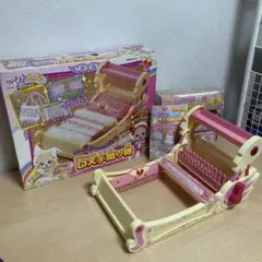 マイメロディのほんとうにできる！スイスイおりき - メルカリ