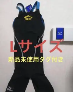 2025年最新】イトマンスイミング競泳水着の人気アイテム - メルカリ