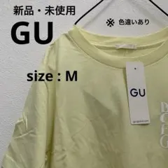 ジーユー 新品 タグ付き 半袖 Tシャツ M イエロー バックプリント ロゴのサムネイル