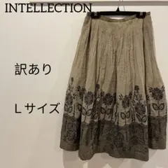 【訳あり】INTELLECTION ロングスカート フレア レディース 花柄