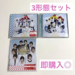 Hey! Say! JUMP 真剣SUNSHINE 3形態セット
