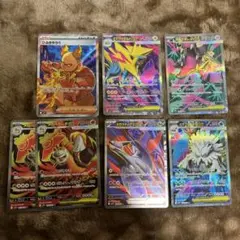 ポケモンカード　SRまとめ売り7枚