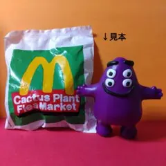 2025年最新】大人のハッピーミールトイの人気アイテム - メルカリ