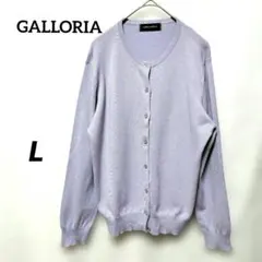 Item thumbnail for item 4ed78f87-d058-47f9-a62d-6a208e45a3e0