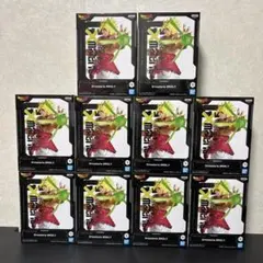 ドラゴンボールZ G×materia BROLY ブロリー　10個