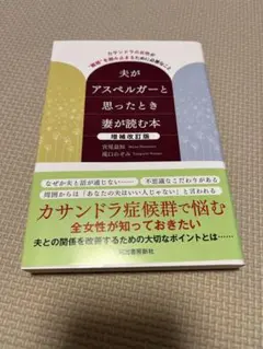 Item thumbnail for item 98ec34f0-3c3a-4c0a-b122-5c1d40336c82