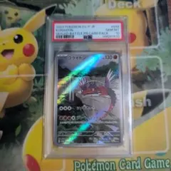 コライドン P シールド戦プロモカードパック キラ 049/SV-P PSA10