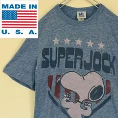 【USA製古着一点物】SNOOPY　スヌーピー　霜降りブルー　Tシャツ