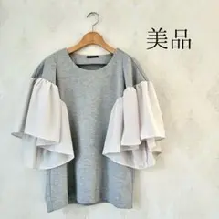 フリル袖 五分丈　美品　レディース　Tシャツ